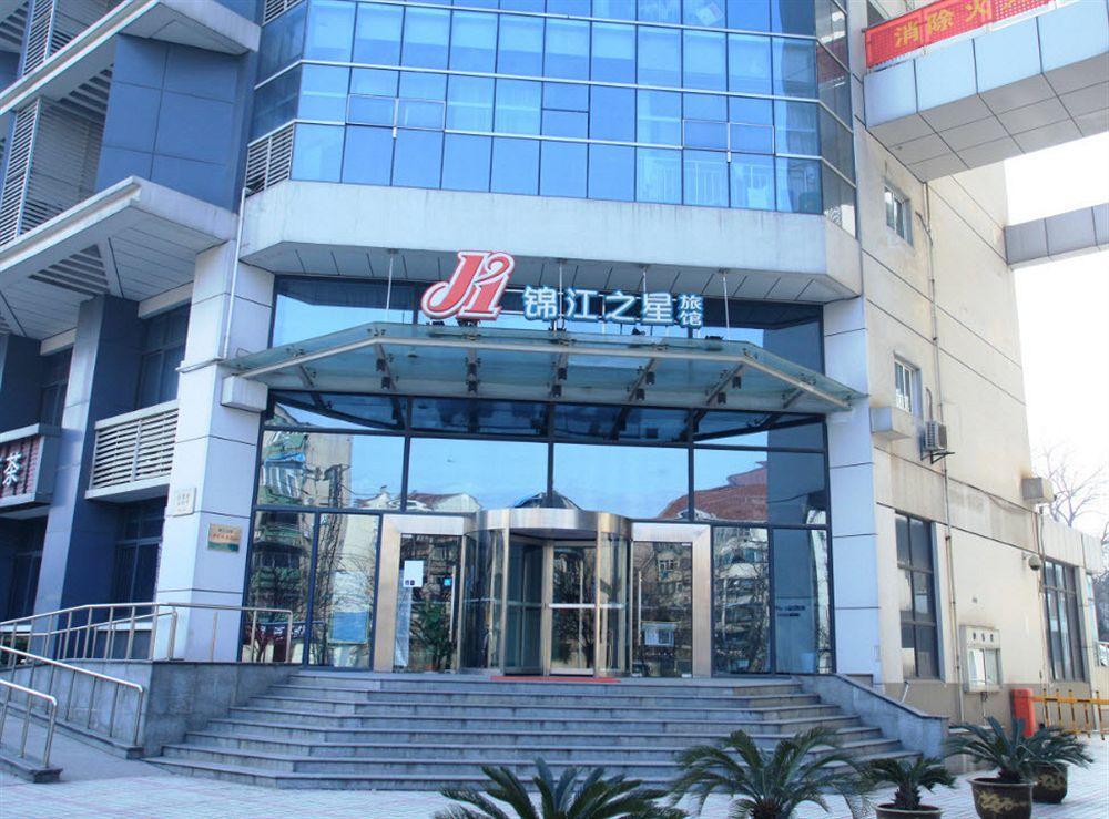 Jinjiang Inn Nanjing East Bus Station Nanquim Exterior foto